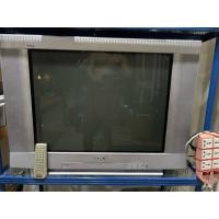 ราคา Sony WEGA Trinitron CRT Flat Screen 29 Inches (27020033854)