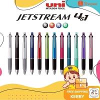 ราคา ปากกาลูกลื่น UNI JETSTREAM 5 in 1 รุ่น MXSE5-1000 ขนาด 0.5 และ 0.7 MM (12260491767)