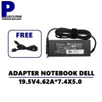 ราคา ADAPTER NOTEBOOK DELL 19.5V4.62A*7.4X5.0 / สายชาร์จโน๊ตบุ๊ค เดล + แถมสายไฟ (8091024091)