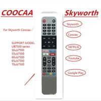ราคา [] Skyworth รีโมทอัจฉริยะ Netflix YouTube Skyworth Coocaa 43s3n 55ub7500 และ 65ub7500 32s3n 55s3n fernbedienung (19333755099)