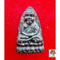 ราคา หลวงพ่อทวด อาจารย์นอง วัดทรายขาว ปี2539 (25222796031)