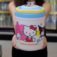 ราคา พร้อมส่งกระติกน้ำเซเว่น (1546266176)