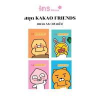 ราคา KAKAO FRIENDS สมุดริมด้าย สมุดโน้ต สมุดจดบันทึก ขนาด A6 ลายการ์ตูนน่ารัก 24 แผ่น (48 หน้า) KK1282 ✨ (26881123779)