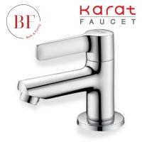 ราคา KF-63-100B-50 ก๊อกเดี่ยวอ่างล้างหน้า (42858558997)