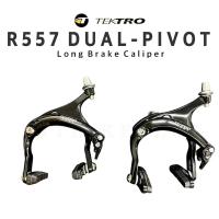 ราคา ก้ามเบรคเสือหมอบ TEKTRO รุ่น R557 ขายาว ชุดหน้าหลัง งานอลูมิเนียม พร้อมฝักเบรคแบบเปลี่ยนผ้าได้ (43323345862)