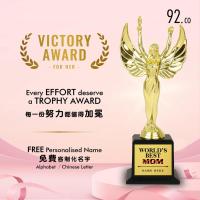 ราคา [รางวัลครูที่ดีที่สุด ] Victory Award Trophy Hadiah Ibu for Mom Hadiah Girlfriend Best Teacher Award Trophy หวยถ้วย (22968965130)