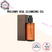 ราคา MOLVANY REAL CLEANSING OIL 200ml มอลวานี่ เรียล คลีนซิ่ง ออยล์ (57700810427)
