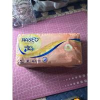 ราคา พาซิโอ กระดาษเช็ดหน้า อัลตร้า ซอฟท์ / พาซิโอ กระดาษเช็ดหน้า - 100 แผ่น 3ชั้น (42821471662)