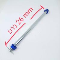 ราคา แกนล้อหลังชาลี สำหรับอาร์มถ่างยาว 26 เซนติเมตรพิเศษสำหรับชาลีอาร์มกว้างแกนล้อหลังแกนล้อหลังชาลีแกนล้อหลังอามถ่างคุณภาพดี (27131168540)