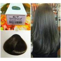 ราคา ยาย้อมผมนำเข้าญี่ปุ่น ที่ดีที่สุด‼️ (169401636)