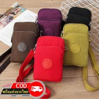 ราคา Rootote(R1735) กระเป๋าสะพายข้างใส่มือถือ เป็นผ้าไนล่อน (17200578817)