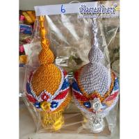 ราคา พานพุ่มเงินทอง พานพุ่มเงิน พานพุ่มทอง ตั้งโต๊ะหมู่บูชา (คู่) (16224241112)