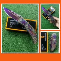 ราคา มีดพับ BROWNING ใบมีดลาย ด้ามจับลายนก สวยใบมีดคม (25279726655)