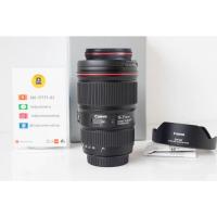 ราคา Canon EF 16-35mm f/4L IS USM สภาพสวย (20622818044)