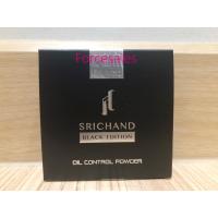ราคา Srichand ศรีจันทร์ แบล็ค อิดิชั่น ออย คอนโทรล พาวเดอร์ 10ก (28122000604)