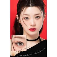 ราคา Merzy Lets Fixing Pen อายไลเนอร์ 2 สี (24642373928)