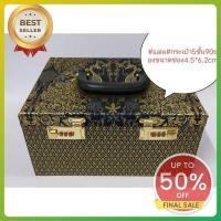 ราคา กล่องใส่พระ5ชั้น90 และ6ชั้น108ช่องมีหูหิ้วเราผลิต กล่องพระ กล่องเครื่องประดับที่คุณไว้วางใจได้ (24140697016)