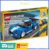 ราคา （ราคาต่ำสุดออนไลน์）LEGO 31070 Creator Turbo Track Racer เลโก้ของใหม่ ของแท้ 100% (40909291806)