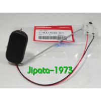 ราคา (Forza 300) ชุดลูกลอยวัดระดับน้ำมันเชื้อเพลิง Honda Forza 300 ปี 2018 แท้ (21989505864)