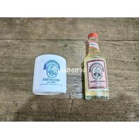 ราคา ชุดน้ำอบไทยแป้งหินร่ำ สำหรับเทศกาลสงกรานต์ น้ำอบไทย แป้งหินร่ำ ตรานางลอย (28975741350)