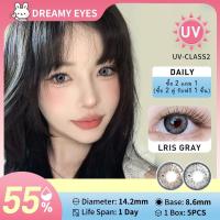 ราคา 【55%】Colorcity【COD】Daily Iris Grey/Brown คนที่ขี้เกียจการใช้ ความสะดวกสบายสูง ความสะอาดยิ่งขึ้น คอนแทคเลส์รายวัน (26655026652)