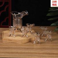 ราคา พนมเปญแก้วกษัตริย์โบราณแก้วไร้สารตะกั่วโบราณแก้วไวน์ขนาดเล็กแก้วไวน์สามขาหนึ่งจิบแก้วแก้วไวน์ชุด (42077893629)