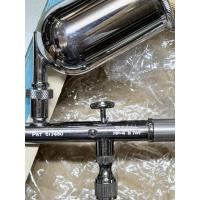 ราคา ปืนพ่นสี Meiji MP-4 (Meiji spray gun) (46352191988)