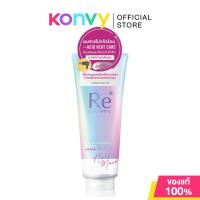 ราคา LUCIDO-L High Damage Repair Mask 200g ทรีทเมนท์สูตรดูแลผมเสีย. (27928286974)