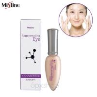 ราคา Mistine Regenerating Eye Concentrate Cream 9 ml มิสทิน รีเจนเนอเรติ้ง อาย คอนเซนเทรท ครีมบำรุงรอบดวงตา ครีมทาใต้ตา (28500799713)