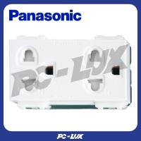 ราคา PANASONIC เต้ารับคู่ 3 ขา มีม่านนิรภัย สีขาว รุ่น WEG15829 (43051525997)