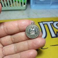 ราคา เหรียญสมเด็จโตหลังพระนอนวัดสะตือปี36 (55102081189)