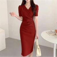 ราคา เดรสสีแดง กระโปรงยาว ชุดราตรี ออกงาน แฟชั่น สาวอวบ น่ารัก เดรสไปทะเล งานแต่ง 3XL (41918299401)
