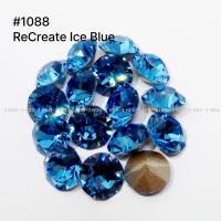 ราคา Swarovski Crystal 1088 -ReCreate Ice Blue F (44002328957)