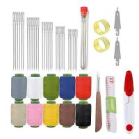 ราคา 42ชิ้น ทําเอง ชุดเย็บผ้าทําด้วยมือ-ชุดซ่อมเสื้อผ้า-ผ้าบ้านที่แข็งแกร่ง-เส้น-เข็มเย็บผ้าและชุดด้าย-ด้ายเย็บผ้าที่ทําด้วยมือ (45155598522)