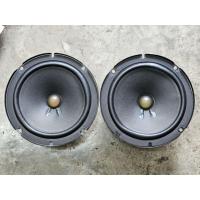 ราคา ลำโพงBose ลำโพงติดรถยนต์ ลำโพง6.5" (43268327541)