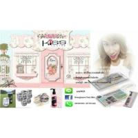 ราคา กันแดด C-Kiss (311238807)