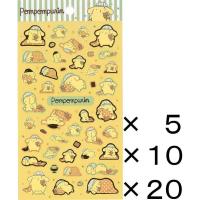 ราคา 【Direct from Japan】Sanrio Pompompurin (Sleepy Blanket) Pet Sticker Seal Decorative Scrapbooking Supplies Stationery - Bulk purchase (×5, ×10, ×20) (47602310957)