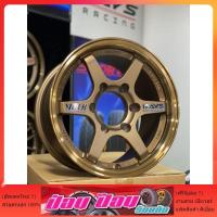 ราคา ล้อTE37 (สติ๊กเกอร์) ขอบ15x8 ET25 PCD 6รู139.7(งานKAYS) (29450095315)