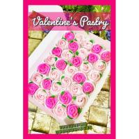 ราคา ของขวัญวันวาเลนไทน์ ดอกกุหลาบ ขนมอาลัว (3679197743)