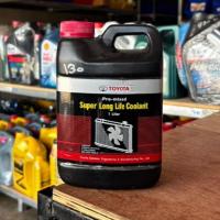 ราคา TOYOTA Super Long Life Coolant (Pre-Mixed) ขนาด 1 ลิตร น้ำยาหล่อเย็นหม้อน้ำของแท้จาก Toyota (43472827443)