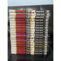 ราคา SURVIAL ต้องรอด เล่ม 1-18จบ สภาพบ้าน (42905220203)