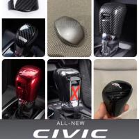 ราคา ครอบหัวเกียร์ Civic FC FK 2016-ปัจจุบัน (4108243993)