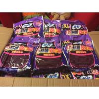 ราคา **ขายส่งยกลัง** ผ้าอนามัยแบบกางเกงโซฟี ไซส์LและXL (1970975396)