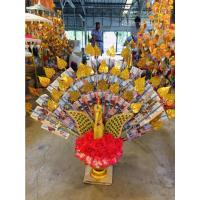 ราคา ต้นกฐิน หงส์ทอง พุ่มกฐิน นกยูง ต้นผ้าป่า นกยูงโฟม ไม้เสียบเงิน ไม้เสียบแบงค์ พานพุ่ม หงส์โฟม ต้นเงินกฐิน ส่งไว (7303233355)