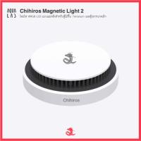 ราคา Chihiros Magnetic Light 2 โคมไฟ WRGB LED แบบแม่เหล็กสำหรับตู้ไม้ชื้น Terrarium และตู้ปลาขนาดเล็ก (26826416125)