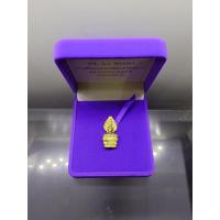 ราคา พระนาคปรก สธ. 60 พรรษา สมเด็จพระเทพรัตนราชสุดาฯ เนื้อทองเหลือง ขนาดสูง 2.5 ซ.ม.วัดบวรนิเวศวิหาร ปี2558 พร้อมกล่องเดิม (26988705802)