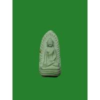ราคา พระรอด หลวงพ่อเกษม เขมโก เนื้อเขียว รุ่นชนะศึกชายแดน สุสานไตรลักษณ์ ปี 2528 (24810483675)