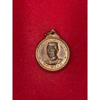 ราคา เหรียญพระนเรศวรสถูปเมืองงายปี12เหรียญทองเเดง (21281693318)