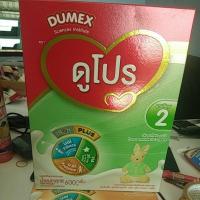 ราคา นมผงดูโปร 600 กรัม Dupro 600 g. สูตร2 Exp.05/02/23 (18469244635)