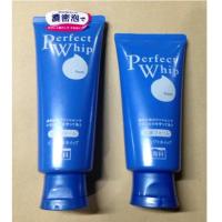 ราคา ขนาด 150 ml Shiseido Perfect Whip Foam 150ml (16313955)